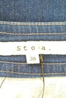 Stola.（ストラ）の古着「商品番号：PR10180055」-6