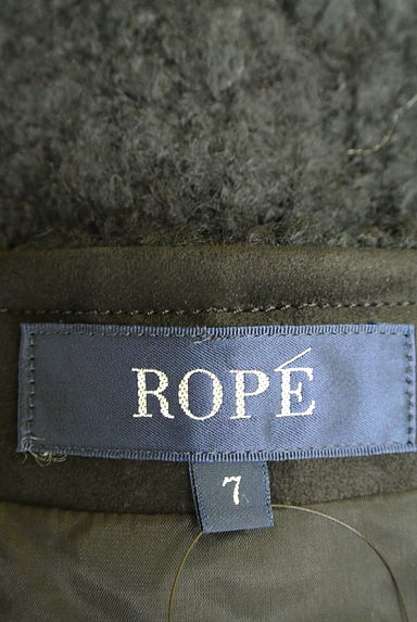 ROPE（ロペ）の古着「（キャミワンピース）」大画像６へ