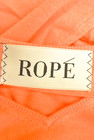 ROPE（ロペ）の古着「商品番号：PR10180087」-6