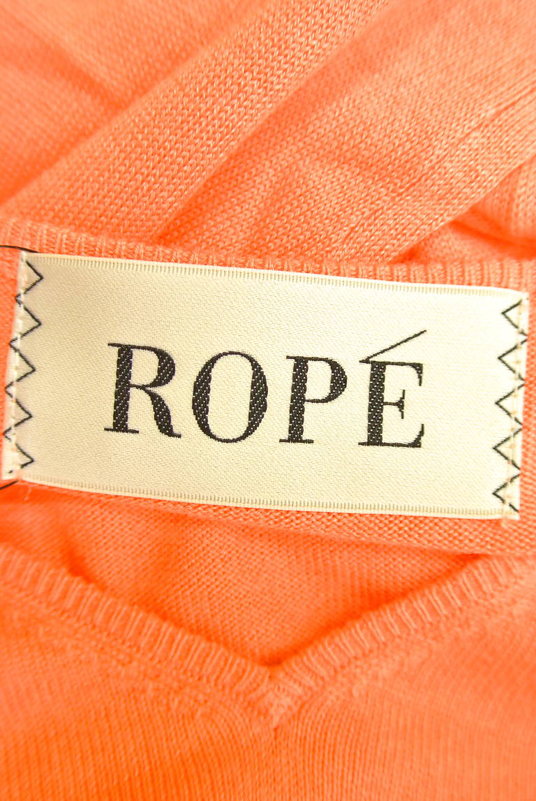 ROPE（ロペ）の古着「商品番号：PR10180087」-大画像6
