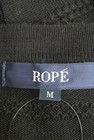 ROPE（ロペ）の古着「商品番号：PR10180090」-6