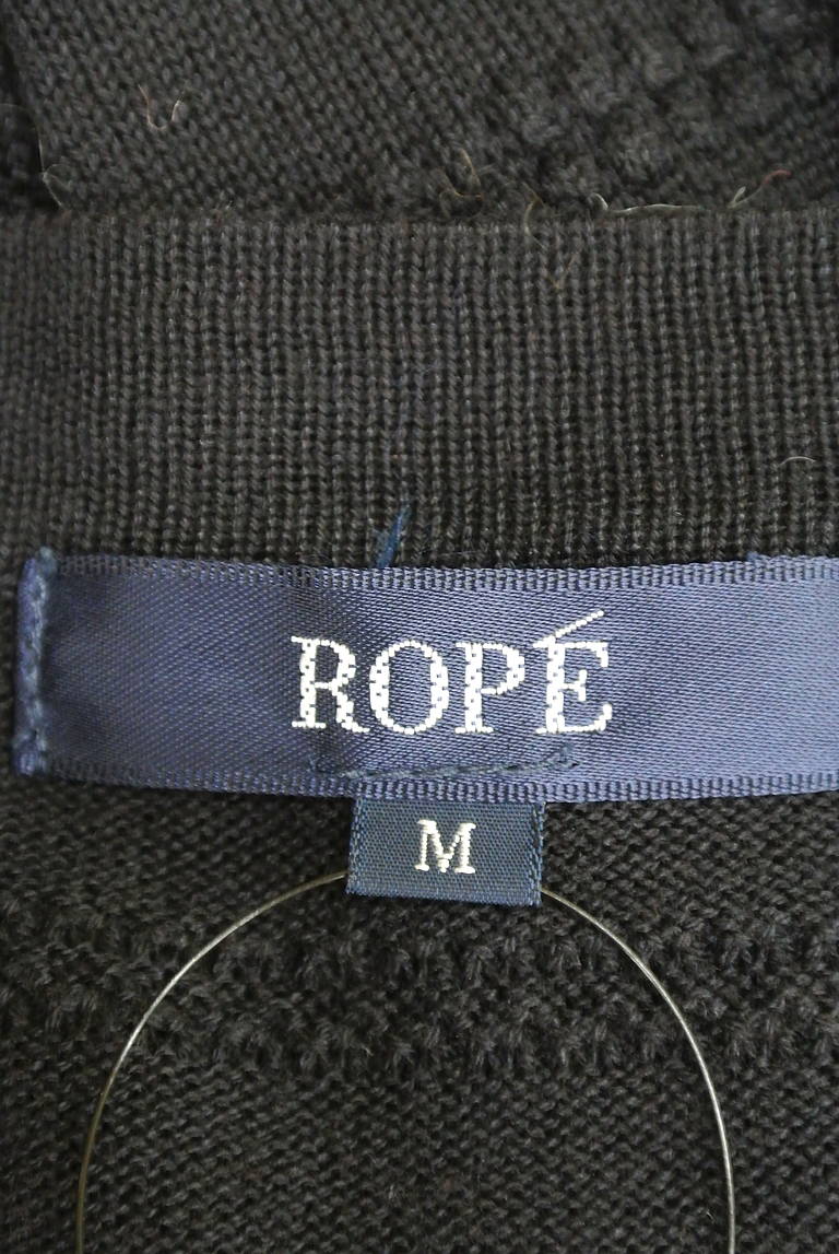 ROPE（ロペ）の古着「商品番号：PR10180090」-大画像6