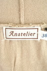 anatelier（アナトリエ）の古着「商品番号：PR10180122」-6