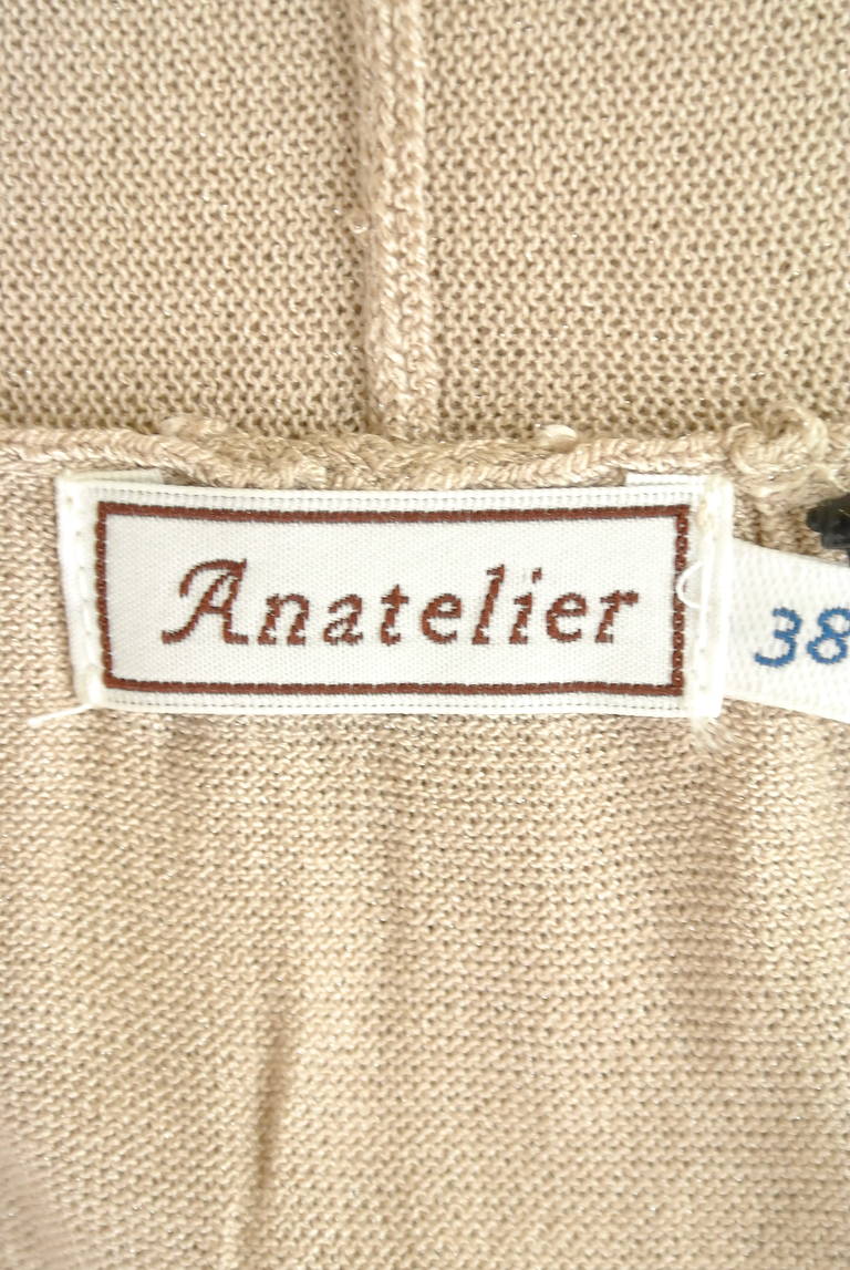 anatelier（アナトリエ）の古着「商品番号：PR10180122」-大画像6