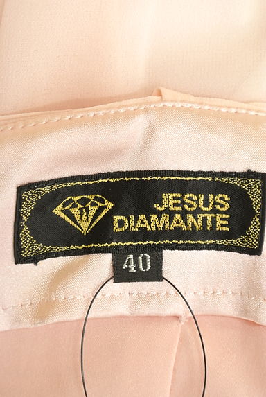 JESUS DIAMANTE（ジーザスディアマンテ）の古着「ビジュー付きフリルキャミドレス（キャミワンピース）」大画像６へ