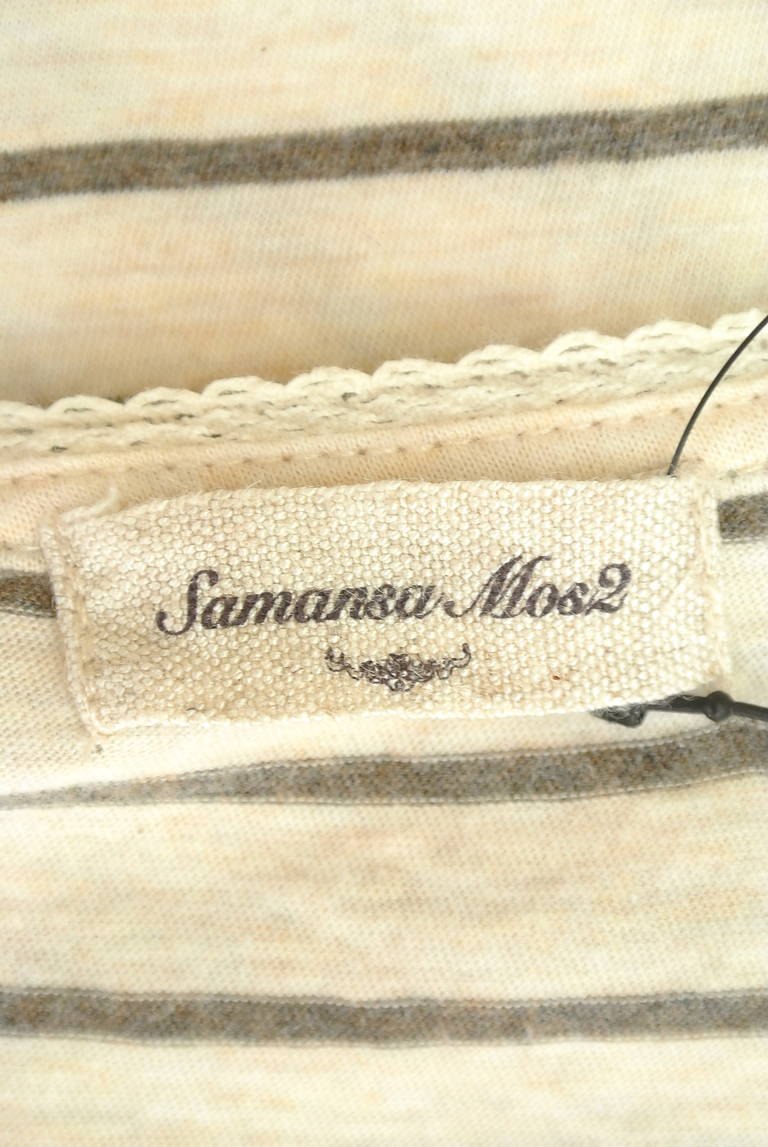 SM2（サマンサモスモス）の古着「商品番号：PR10180131」-大画像6
