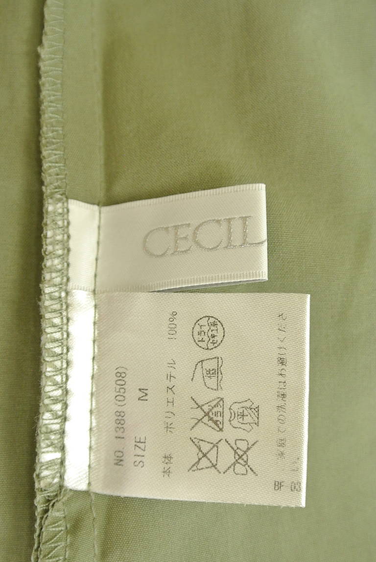 CECIL McBEE（セシルマクビー）の古着「商品番号：PR10180142」-大画像6