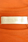 CECIL McBEE（セシルマクビー）の古着「商品番号：PR10180143」-6