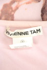VIVIENNE TAM（ヴィヴィアンタム）の古着「商品番号：PR10180155」-6