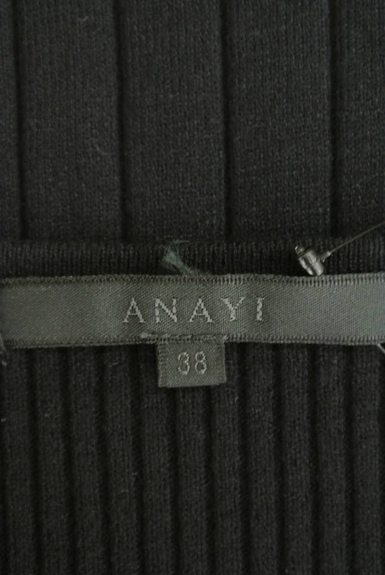 ANAYI（アナイ）の古着「商品番号：PR10180159」-大画像6