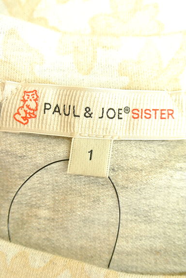 PAUL&JOE SISTER（ポール＆ジョーシスター）の古着「ダマスク柄カットソー（カットソー・プルオーバー）」大画像６へ