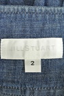 JILLSTUART（ジルスチュアート）の古着「商品番号：PR10180168」-6