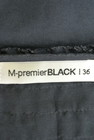 M-premier（エムプルミエ）の古着「商品番号：PR10180174」-6