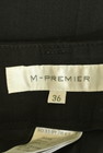 M-premier（エムプルミエ）の古着「商品番号：PR10180187」-6