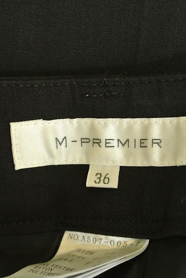 M-premier（エムプルミエ）の古着「（パンツ）」大画像６へ