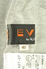 EVEX by KRIZIA（エヴェックス バイ クリツィア）の古着「商品番号：PR10180220」-6