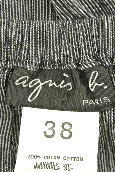 agnes b（アニエスベー）の古着「（スカート）」大画像６へ
