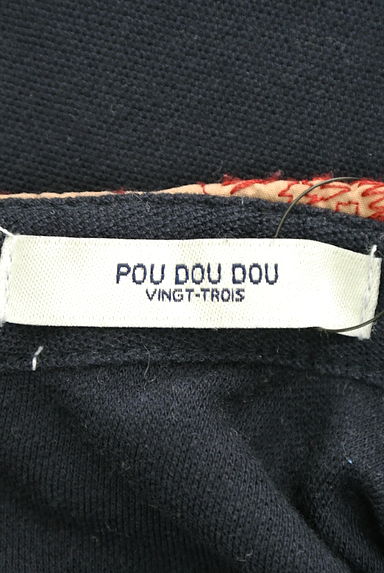 POU DOU DOU（プードゥドゥ）の古着「（ポロシャツ）」大画像６へ