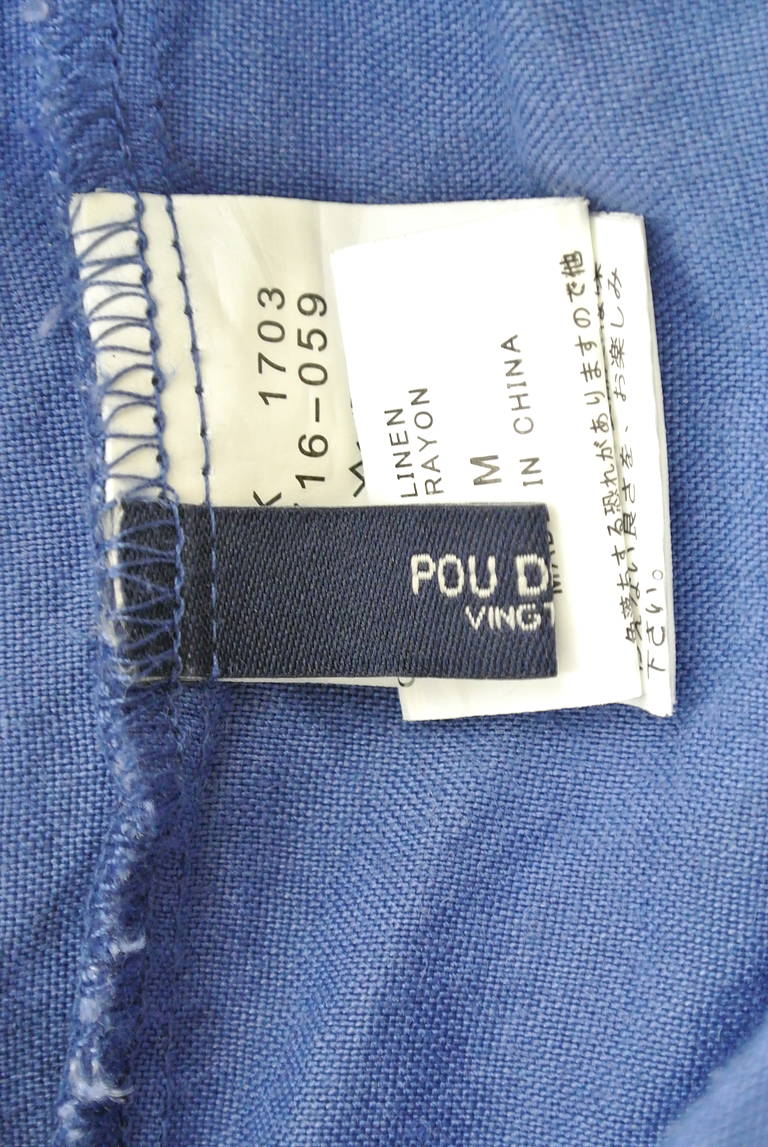 POU DOU DOU（プードゥドゥ）の古着「商品番号：PR10180287」-大画像6