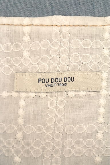 POU DOU DOU（プードゥドゥ）の古着「（ジャケット）」大画像６へ