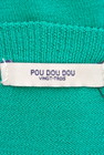 POU DOU DOU（プードゥドゥ）の古着「商品番号：PR10180299」-6