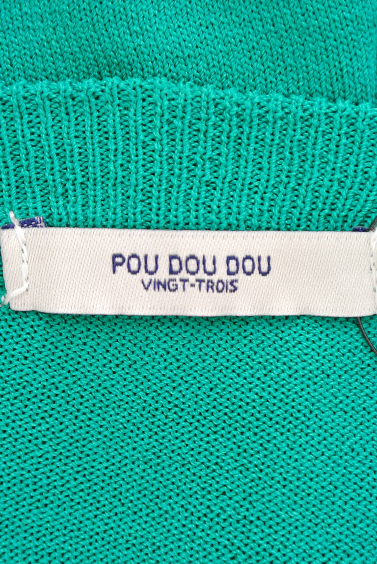 POU DOU DOU（プードゥドゥ）の古着「商品番号：PR10180299」-大画像6