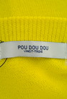 POU DOU DOU（プードゥドゥ）の古着「商品番号：PR10180300」-6