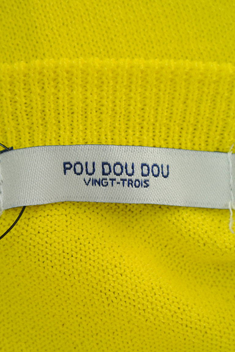 POU DOU DOU（プードゥドゥ）の古着「商品番号：PR10180300」-大画像6