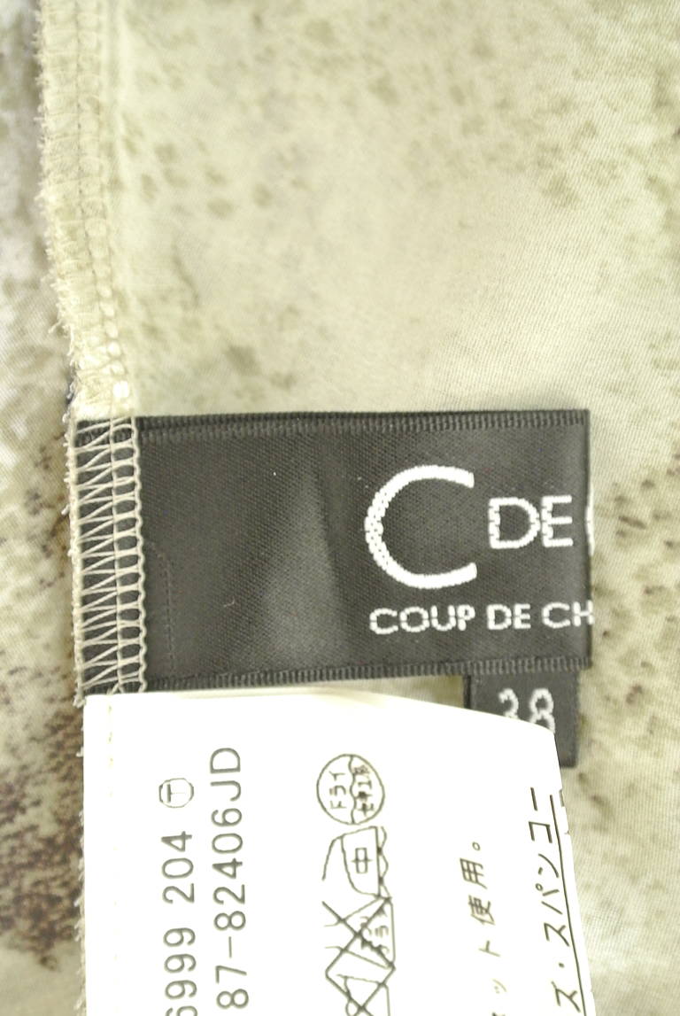 COUP DE CHANCE（クードシャンス）の古着「商品番号：PR10180335」-大画像6