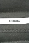 MURUA（ムルーア）の古着「商品番号：PR10180343」-6