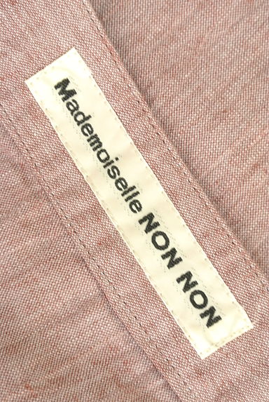 Mademoiselle NON NON（マドモアゼルノンノン）の古着「（ロングスカート・マキシスカート）」大画像６へ