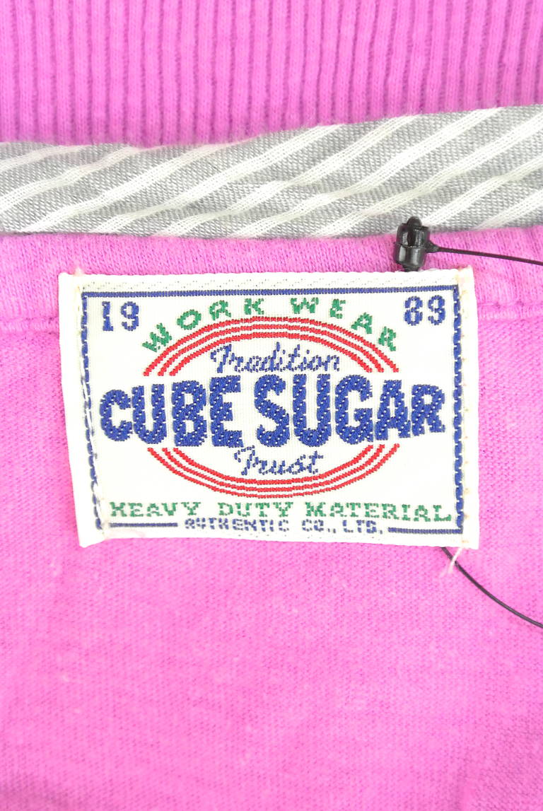 CUBE SUGAR（キューブシュガー）の古着「商品番号：PR10180404」-大画像6