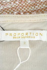 PROPORTION BODY DRESSING（プロポーションボディ ドレッシング）の古着「商品番号：PR10180483」-6