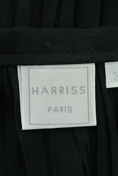 Harriss（ハリス）の古着「（ロングスカート・マキシスカート）」大画像６へ