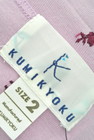 KUMIKYOKU（組曲）の古着「商品番号：PR10180526」-6