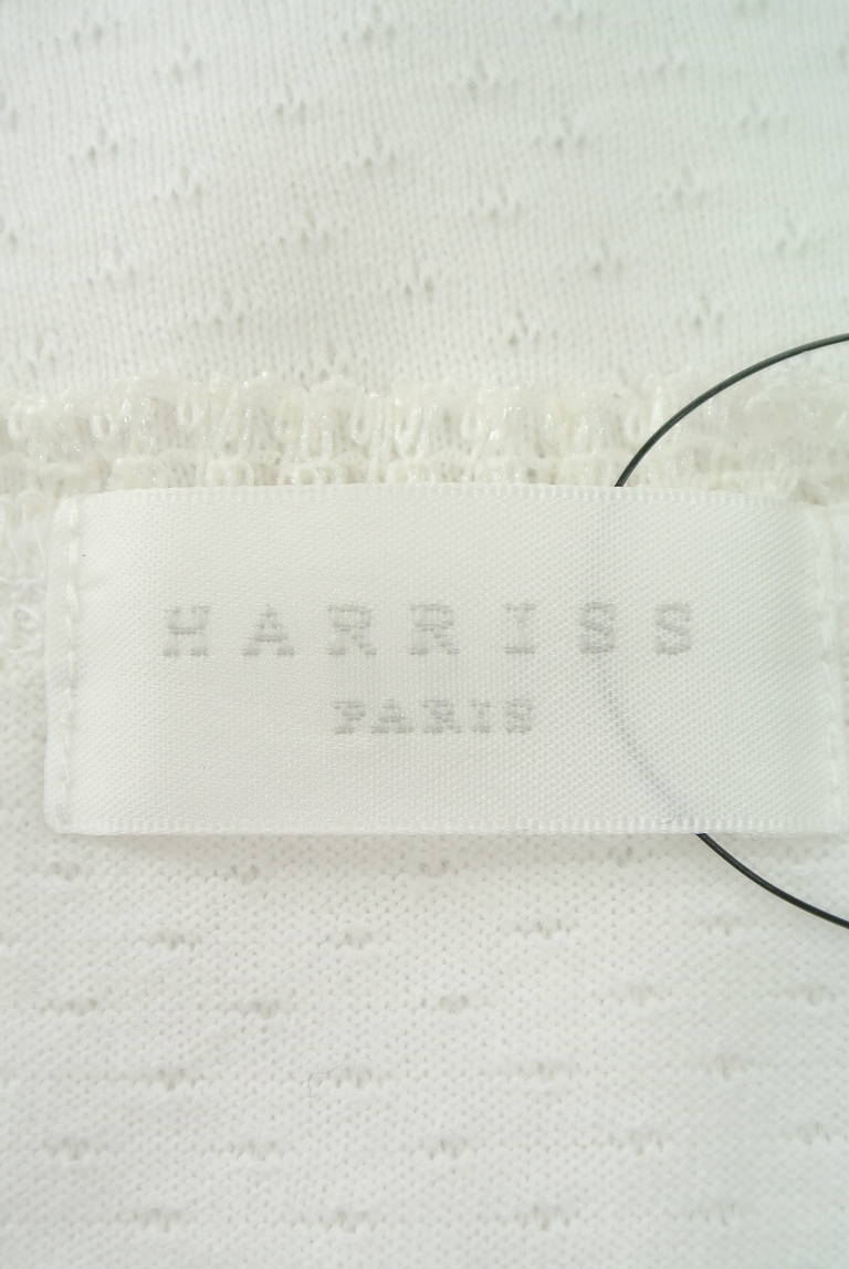 Harriss（ハリス）の古着「商品番号：PR10180530」-大画像6
