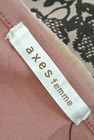 axes femme（アクシーズファム）の古着「商品番号：PR10180541」-6