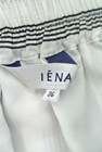 IENA（イエナ）の古着「商品番号：PR10180577」-6
