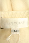 JILLSTUART（ジルスチュアート）の古着「商品番号：PR10180660」-6