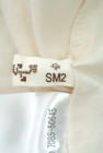 SM2（サマンサモスモス）の古着「商品番号：PR10180713」-6