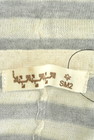 SM2（サマンサモスモス）の古着「商品番号：PR10180717」-6