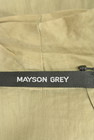 MAYSON GREY（メイソングレイ）の古着「商品番号：PR10180741」-6