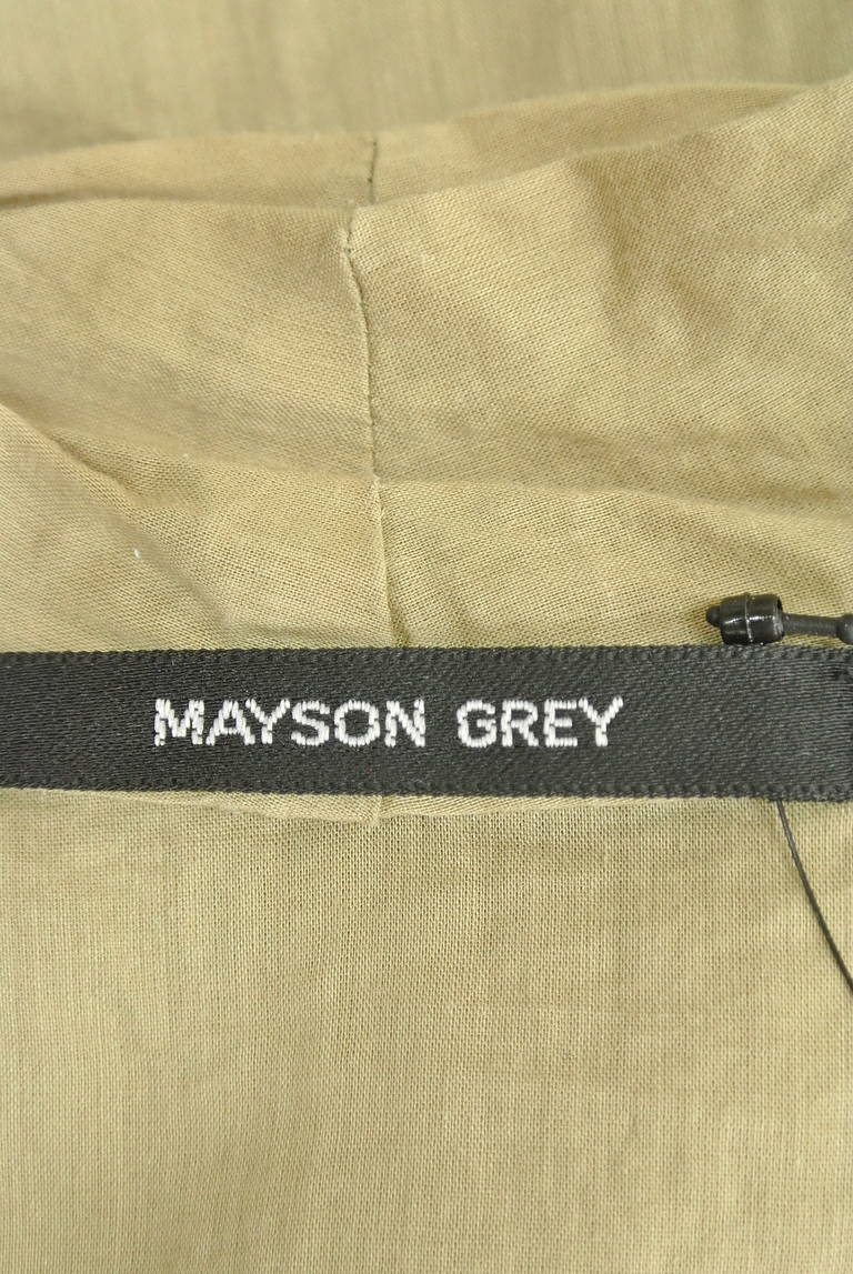 MAYSON GREY（メイソングレイ）の古着「商品番号：PR10180741」-大画像6