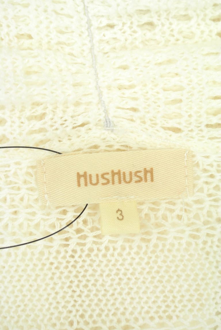 HusHusH（ハッシュアッシュ）の古着「商品番号：PR10180744」-大画像6