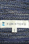 KUMIKYOKU（組曲）の古着「商品番号：PR10180767」-6