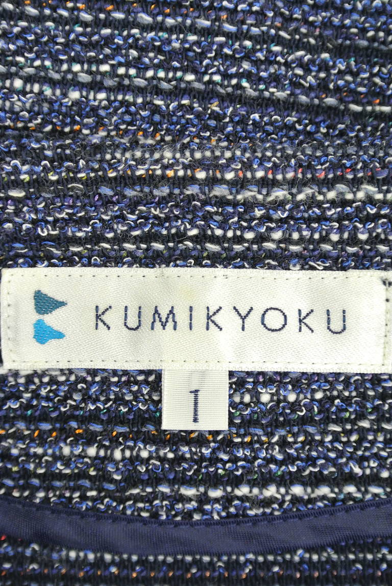 KUMIKYOKU（組曲）の古着「商品番号：PR10180767」-大画像6