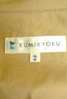 KUMIKYOKU（組曲）の古着「商品番号：PR10180770」-6