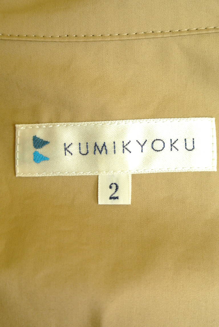 KUMIKYOKU（組曲）の古着「商品番号：PR10180770」-大画像6