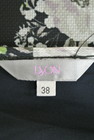 LYON（リヨン）の古着「商品番号：PR10180783」-6