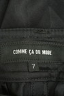 COMME CA DU MODE（コムサデモード）の古着「商品番号：PR10180827」-6